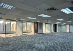 Skyline Tower, Hong Kong Office