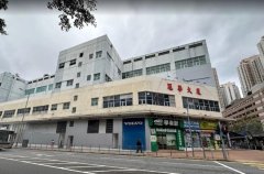 冠華大廈 沙田 C205578 售盤