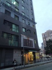 基達中心 元朗 中層 C181903 售盤