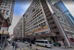 海景大廈 北角 低層 K220015 售盤