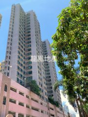 荣富苑 大角咀 1786442 售盘