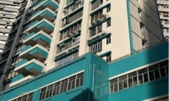 華星工業大廈 葵涌 高層 C124566 售盤