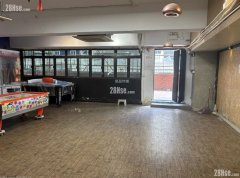 好運工業大廈 觀塘 低層 1760768 售盤