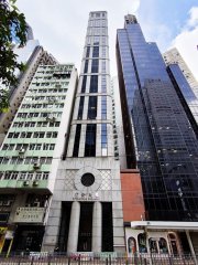 宜发大厦 湾仔 中层 009408 售盘