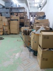 華達工業中心 葵涌 低層 C112258 售盤