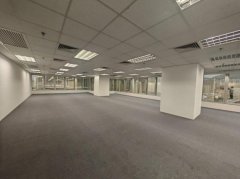 Skyline Tower, Hong Kong Office
