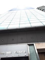 云山大厦 中环 高层 C216533 售盘