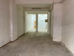 清风街20号 北角 C218350 售盘