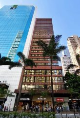 On Hong Commercial Building, Hong Kong Office