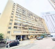 荣业大厦 红磡 中层 K213055 售盘