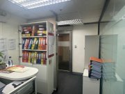 Tai Yau Building, Hong Kong Office