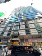 格蘭中心 尖沙咀 012444 售盤