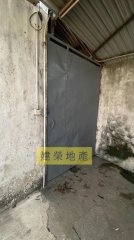 侨兴路 元朗 002461 售盘