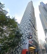 Emperor Hollywood Centre, Hong Kong Office