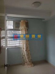 美寧中心 深水埗 高層 U000119 售盤