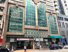 利嘉中心 筲箕湾 高层 C218206 售盘