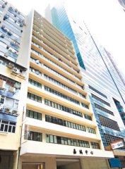 嘉鴻中心 觀塘 低層 K221750 售盤