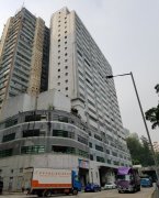 葵灣工業大廈 葵涌 高層 K209016 售盤