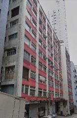 金涌工业大厦 葵涌 低层 C083660 售盘