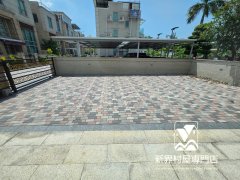 加多利園 元朗 S008141 售盤