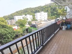 清水湾道*1/F连露台*开扬远景 西贡 033409 售盘