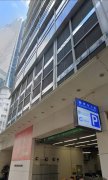 創業街9號 觀塘 中層 C211283 售盤