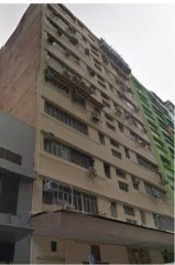 华懋工业大厦 新蒲岗 中层 C120553 售盘
