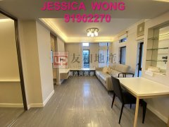 百美花园 九龙塘 高层 T142348 售盘