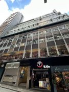 威靈頓公爵大廈 中環 低層 C216491 售盤