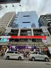 加拿芬廣場 尖沙咀 012827 售盤