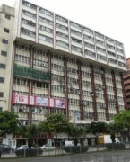 鴻昌工廠大廈【地廠】 長沙灣 K215202 售盤