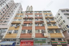 立興大樓 觀塘 K222039 售盤