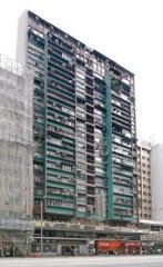 英利大厦 湾仔 低层 K216095 售盘