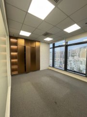 Legend Tower, Hong Kong Office