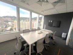 Skyline Tower, Hong Kong Office