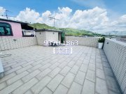 錦上路 元朗 高層 K023333 售盤