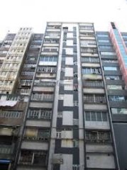 宏章工業大廈 觀塘 高層 008916 售盤