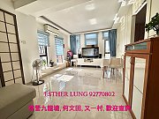 百美花園 九龍塘 K156825 售盤