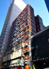 利嘉工業大廈 新蒲崗 低層 C172416 售盤