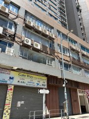 嘉時工廠大廈 新蒲崗 1732502 售盤
