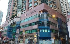 新蒲崗廣場 新蒲崗 低層 C222056 售盤