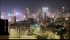 朗贤峰 何文田 高层 K189343 售盘