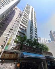 清華大廈 北角 C081009 售盤