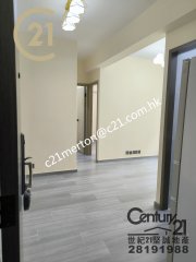 福安大廈 堅尼地城 中層 B041853 售盤