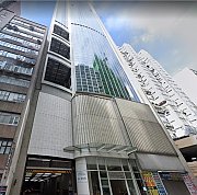 皇廷廣場 荃灣 高層 C014649 售盤