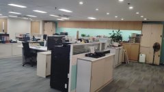 Yee Kuk Industrial Centre, Hong Kong Office