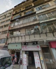 梭桠道1-3号 何文田 K216890 售盘