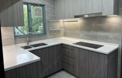 帝欣苑 大埔 中層 1747578 售盤