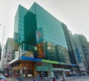 協成行太子中心 旺角 低層 K209088 售盤