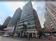 嘉康中心 旺角 低層 K218150 售盤